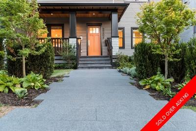 Kitsilano 1/2 Duplex for sale:  4 bedroom 1,862 sq.ft. (Listed 2016-02-22)